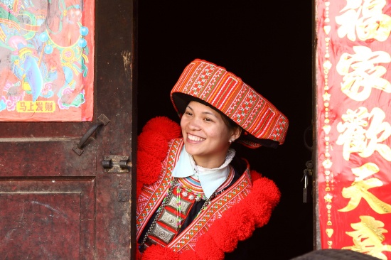 瑶家少女.jpg