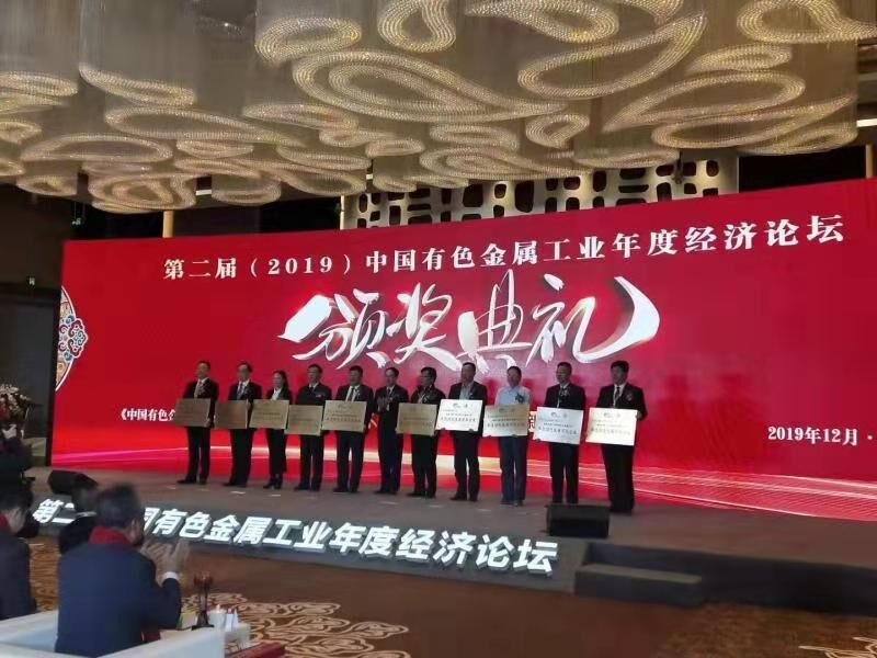QQ图片20191223162131.jpg