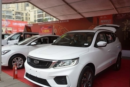 现场试车.jpg 现场试车.jpg