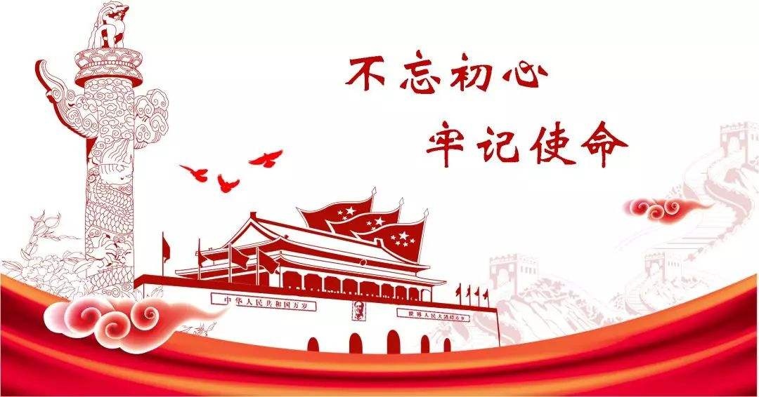 buwangchuxin2.jpg