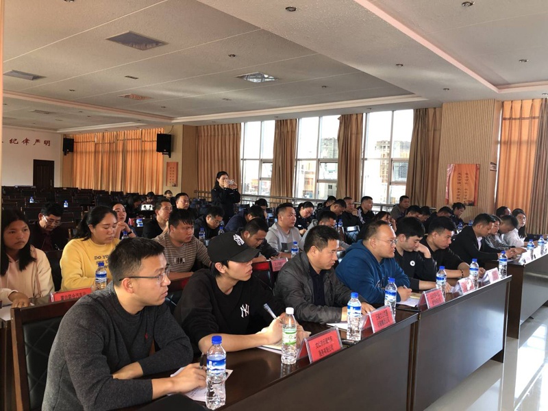 QQ图片20200110230416.jpg