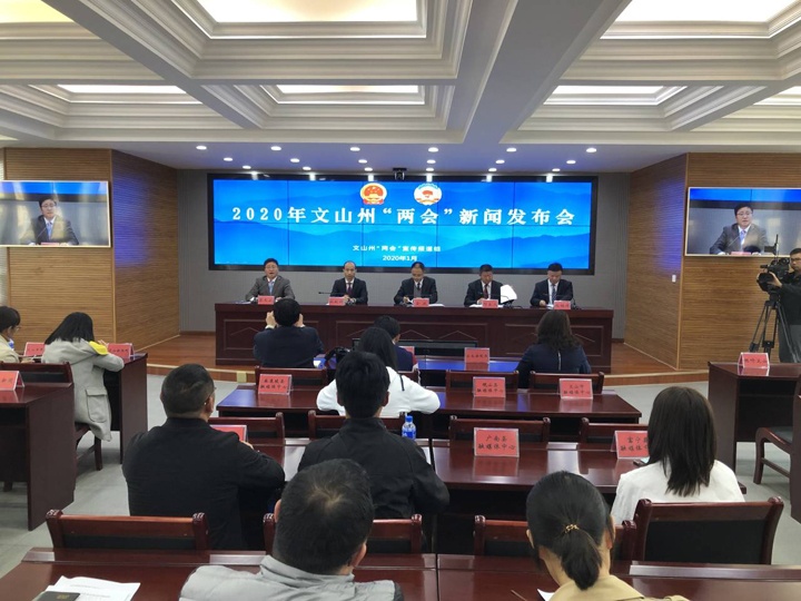 QQ图片20200114202722.jpg