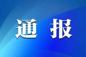 tongbao.jpg