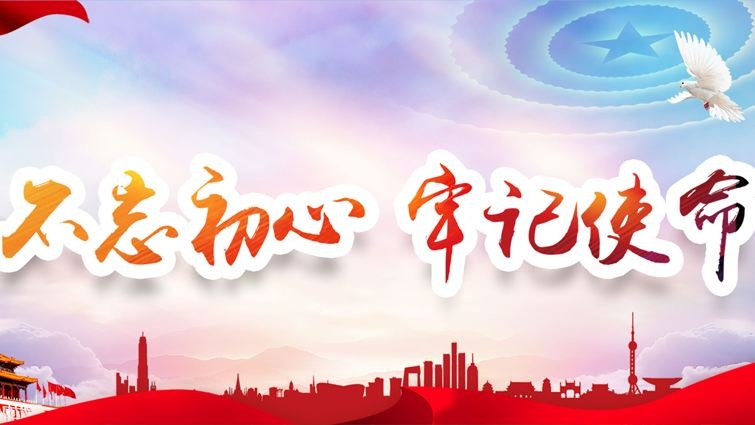 buwangchuxin4.jpg