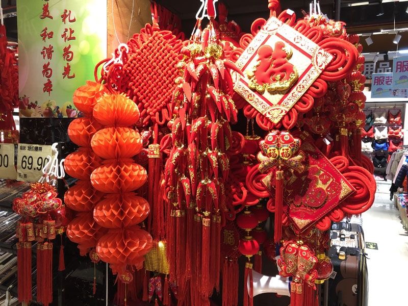 QQ图片20200120093503.jpg QQ图片20200120093503.jpg