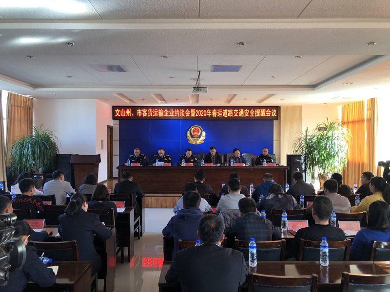 QQ图片20200110230422.jpg