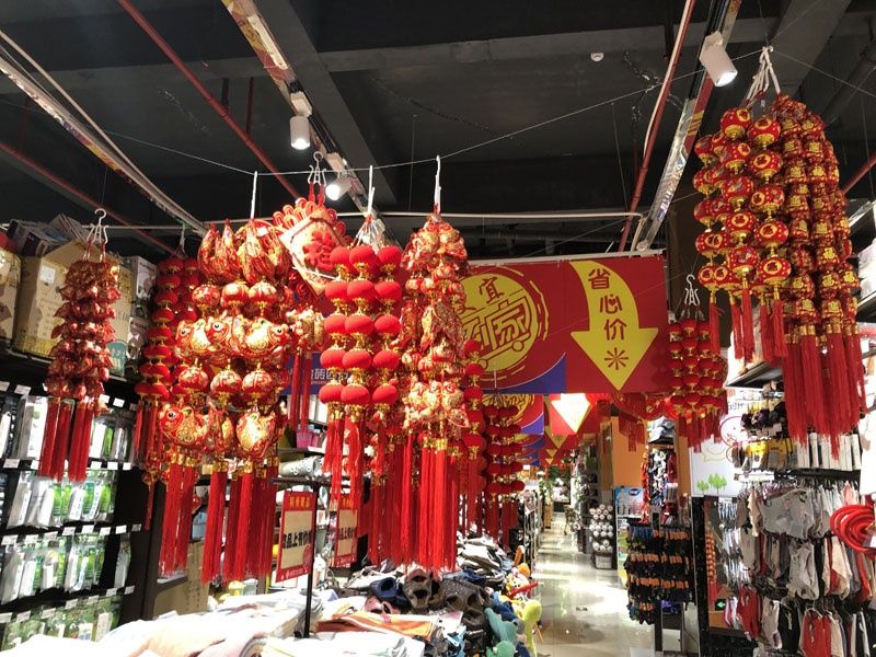 QQ图片20200120093508.jpg QQ图片20200120093508.jpg