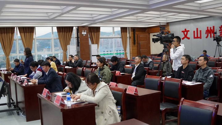 QQ图片20200114202736.jpg