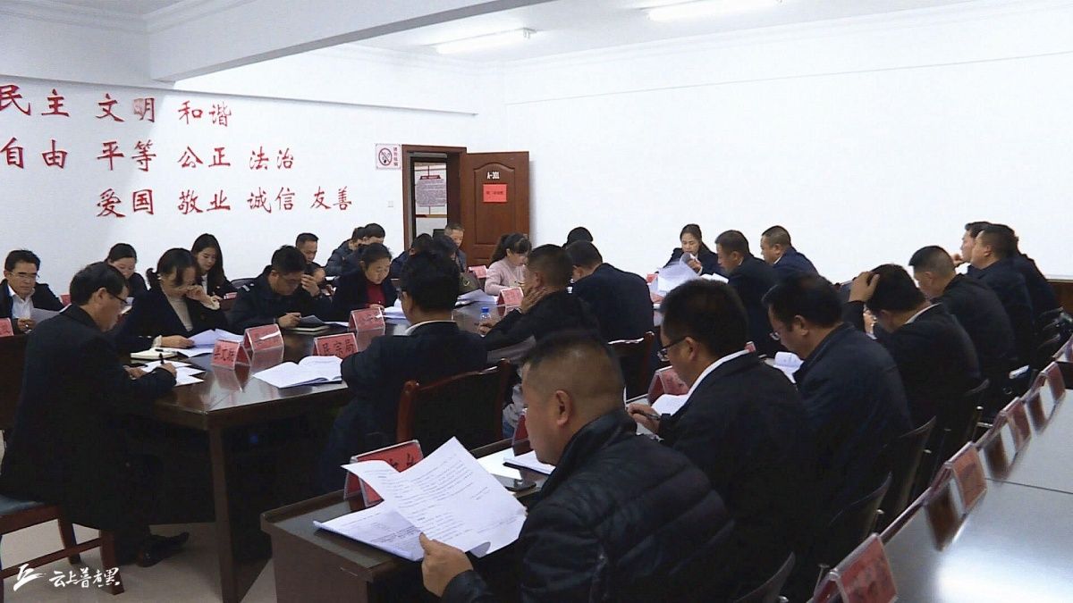 QQ图片20200108155106.jpg