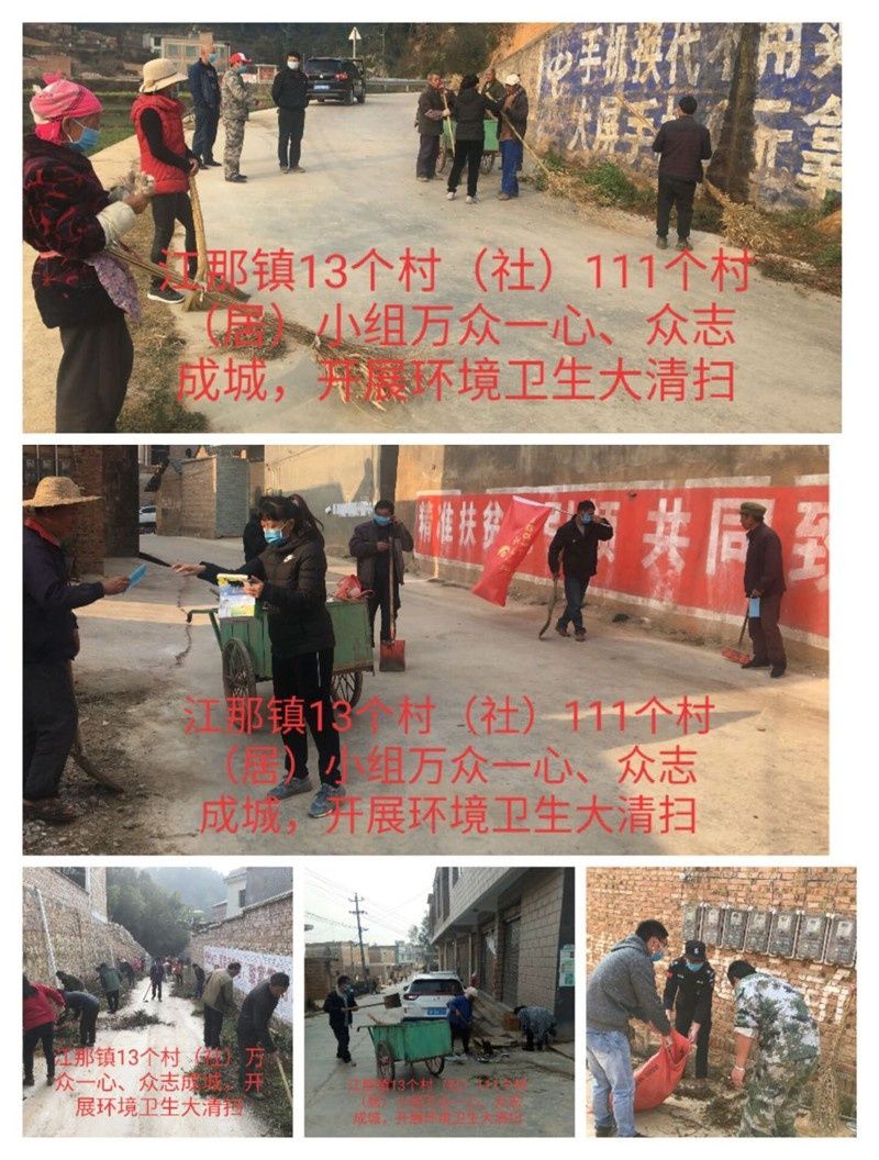 QQ图片20200215112025.jpg