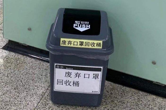 feiqi.jpg