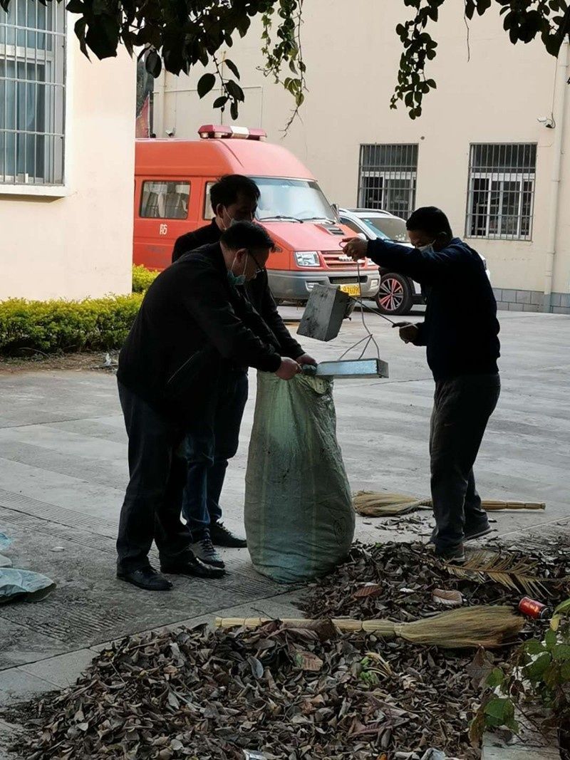 QQ图片20200215112027.jpg