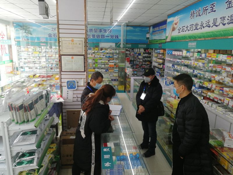 州局1.jpg