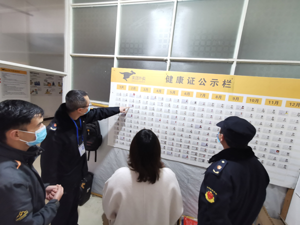 监督1.jpg