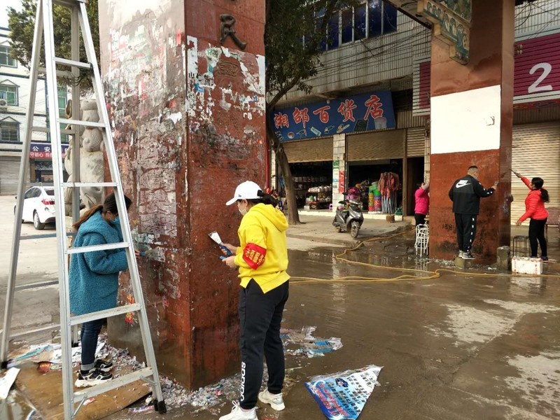 QQ图片20200215112031.jpg