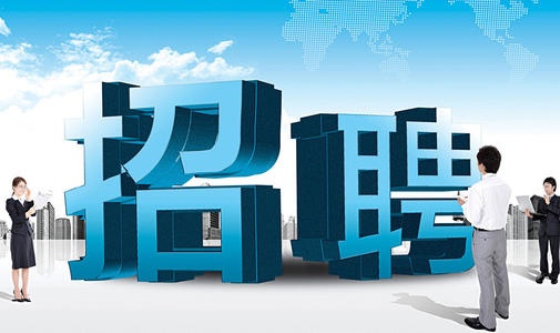u=3526056836,3199760340&fm=26&gp=0.jpg