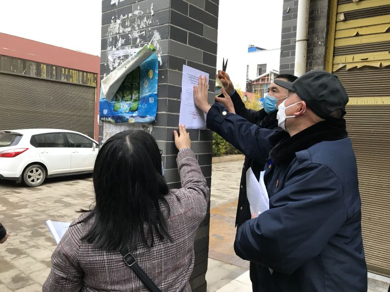 丘北2.jpg