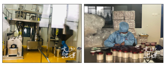 正在上传...