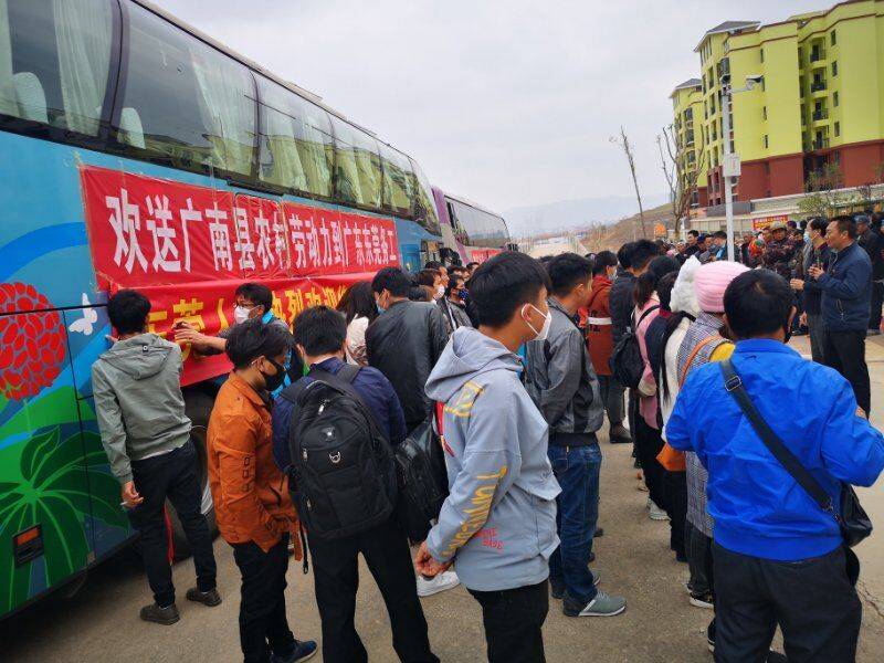 QQ图片20200315110000.jpg