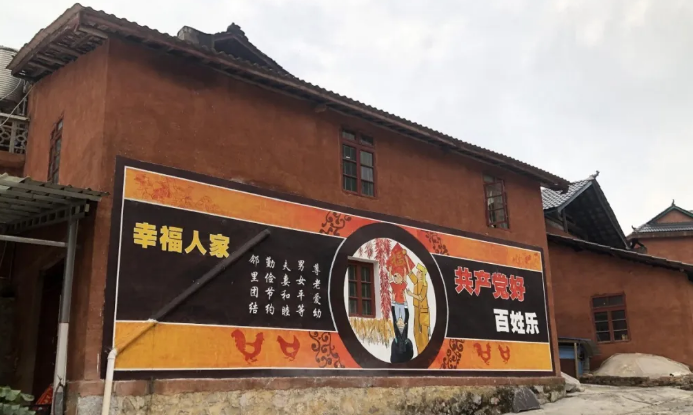 正在上传...