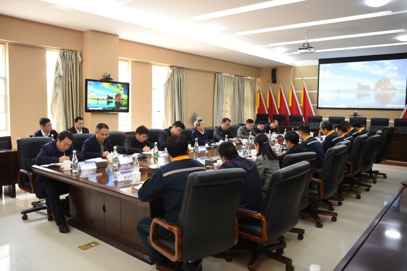 会议现场2(1).jpg