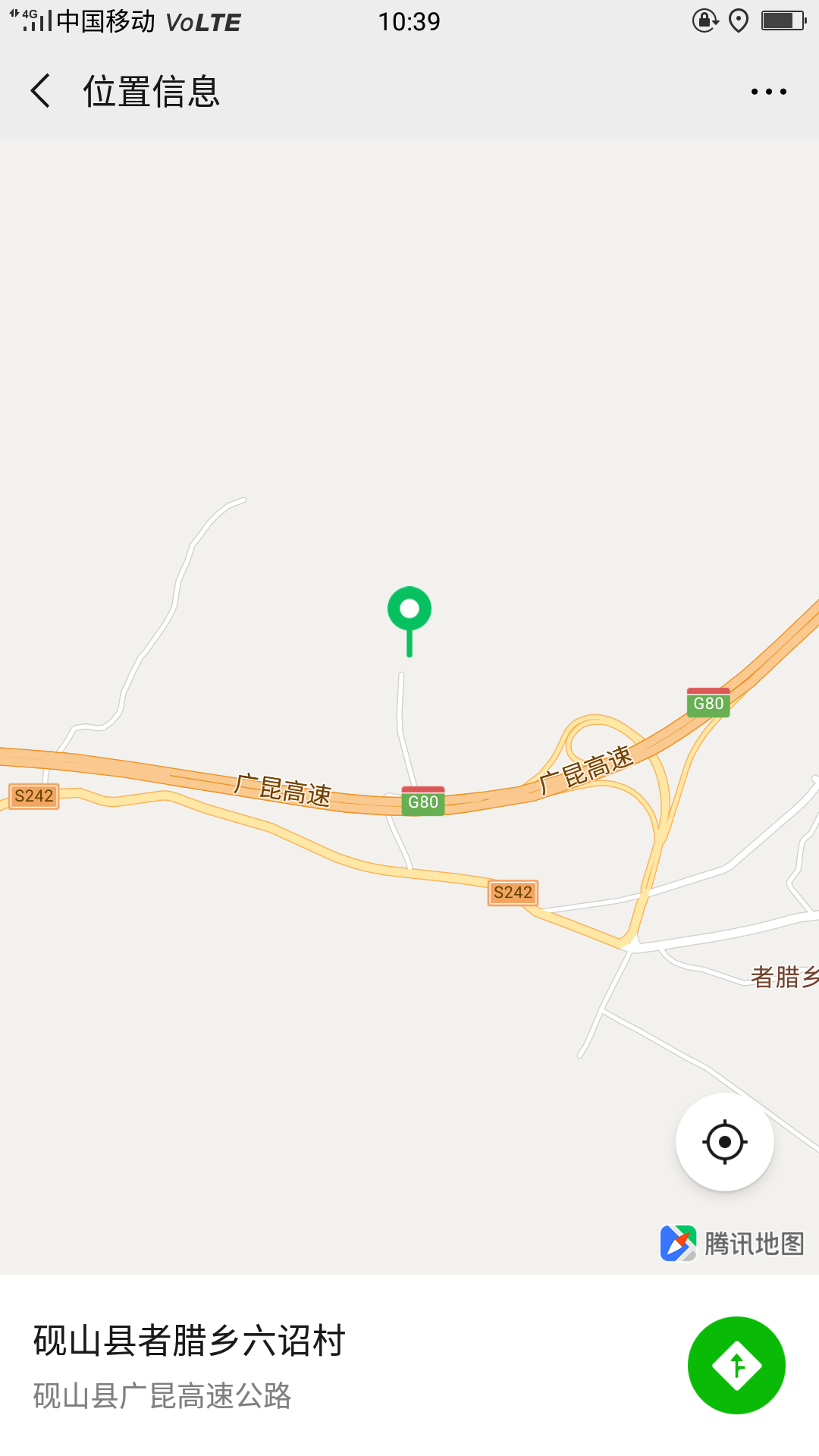 QQ图片20200519154307.png