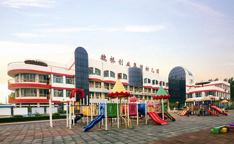 微信图片_20200526082309.jpg
