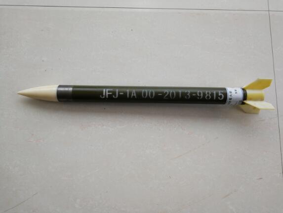 QQ截图20200513105658.jpg