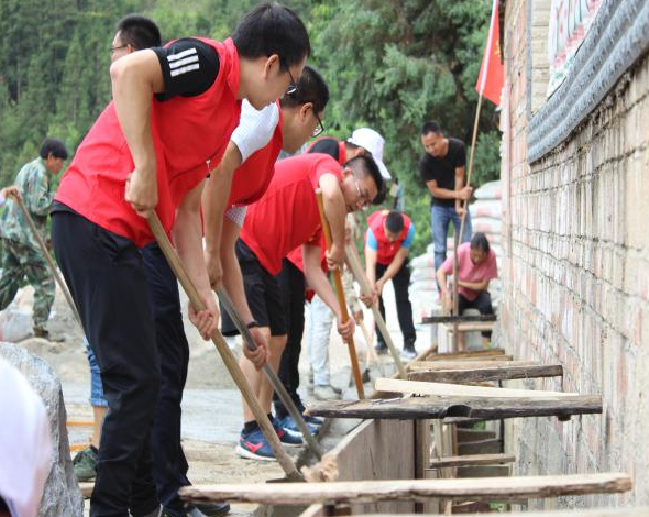 正在上传...