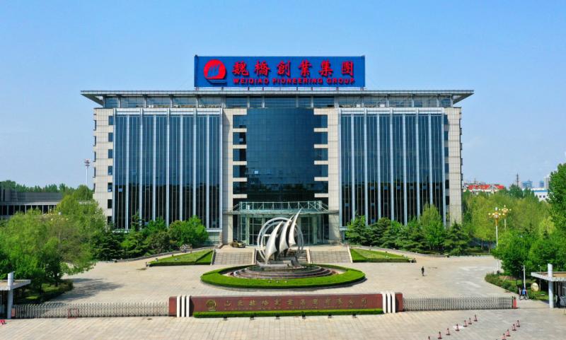 微信图片_20200526082248.jpg