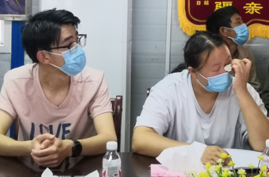 正在上传...