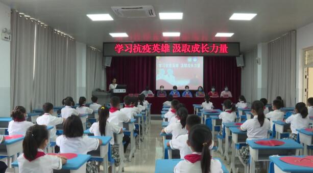QQ截图20200513104829.jpg QQ截图20200513104829.jpg