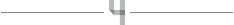 简约数字分割线 4
