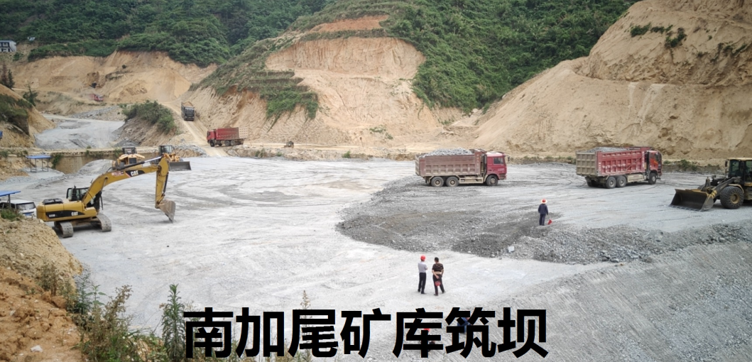 正在上传...
