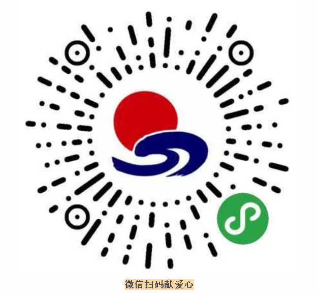 正在上传...