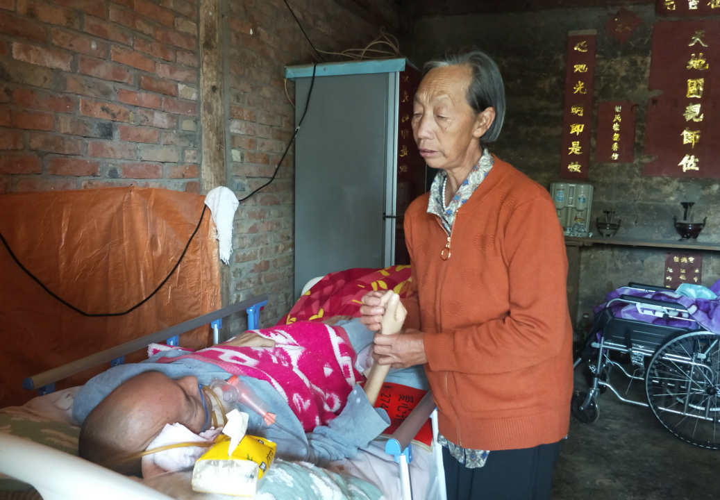 正在上传...