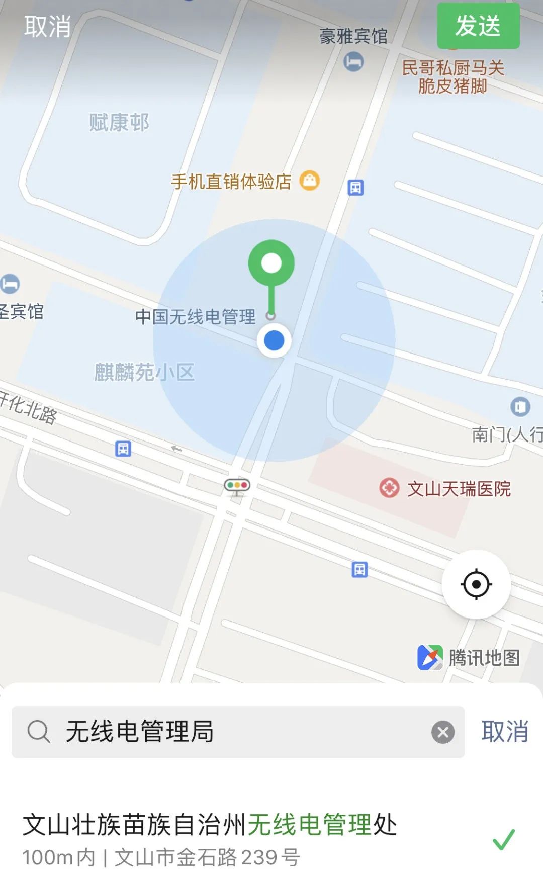 微信图片_20200601160407.png