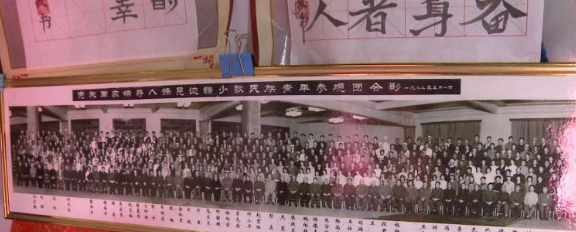 正在上传...
