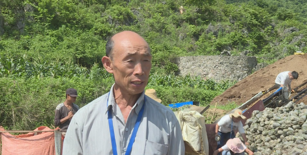 正在上传...