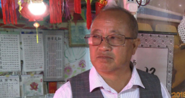 正在上传...