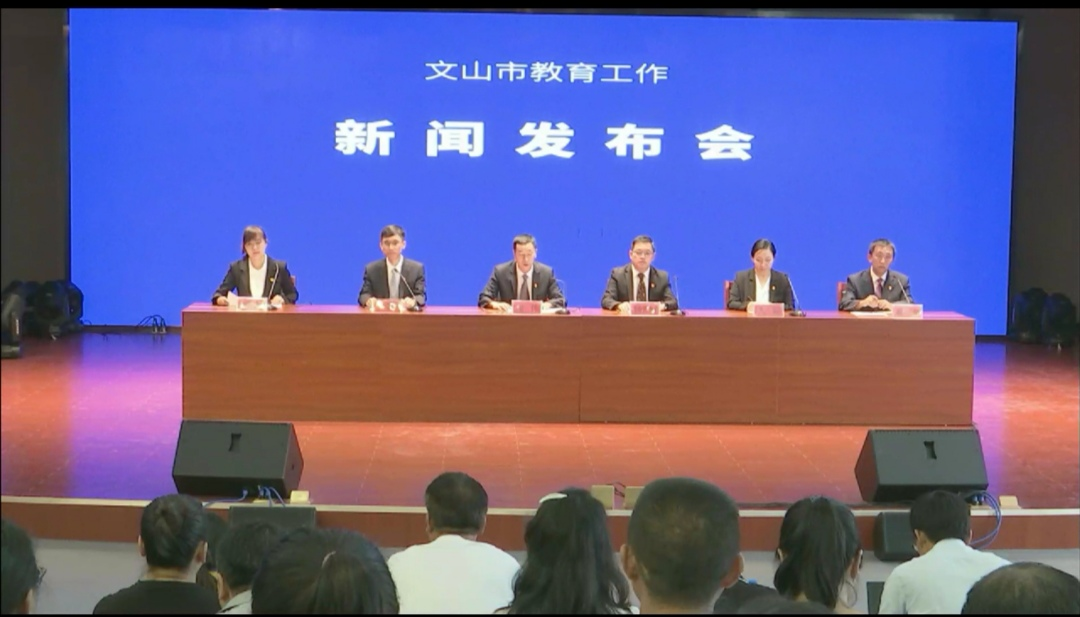 正在上传...