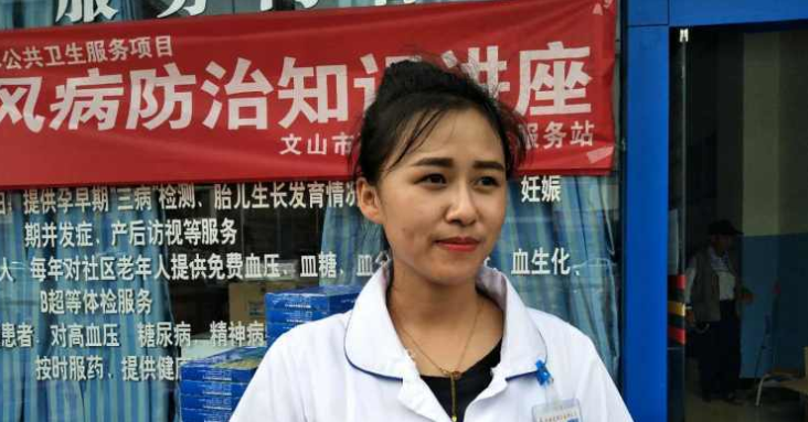 正在上传...