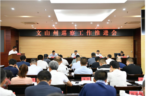 正在上传...