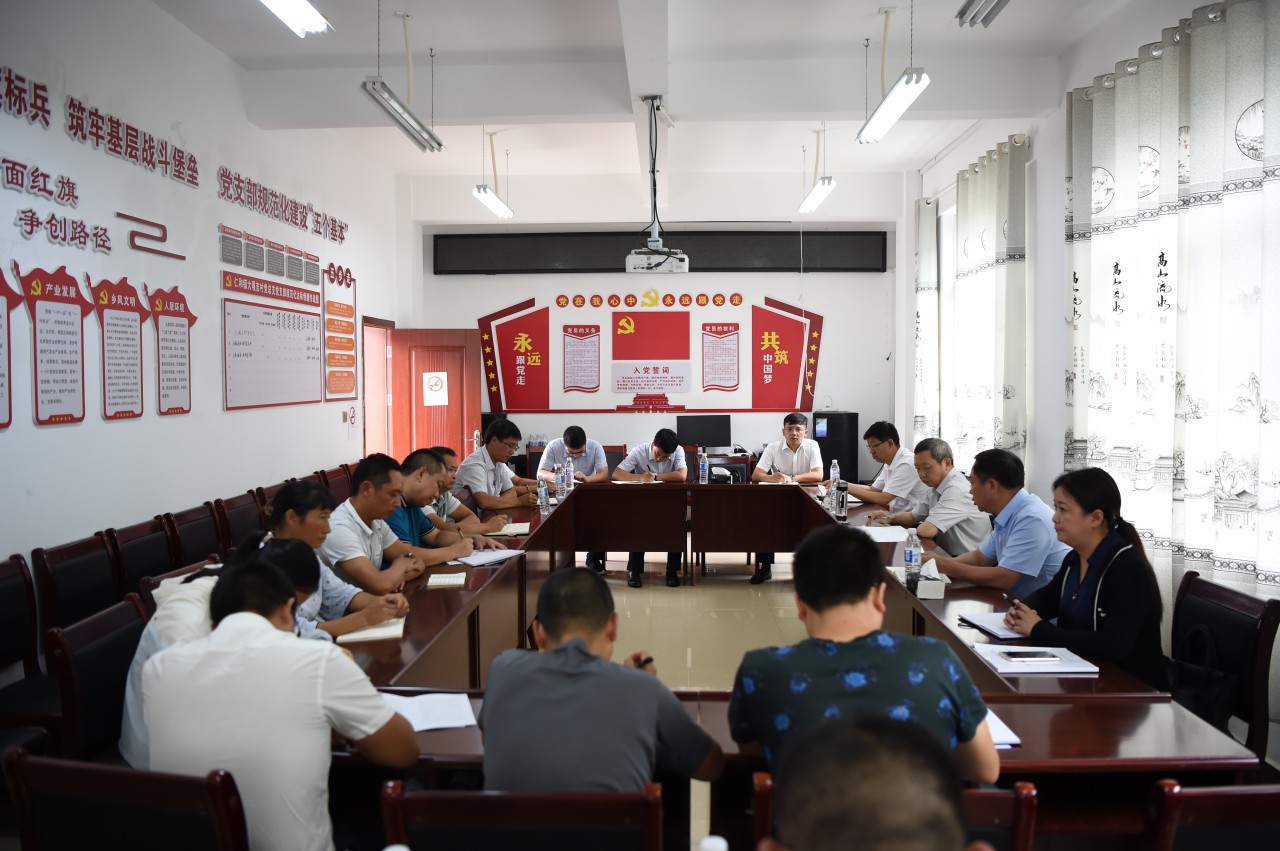 座谈会现场.JPG