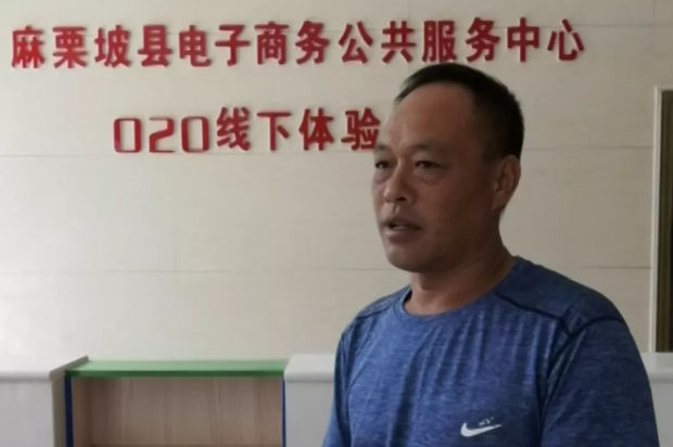 正在上传...