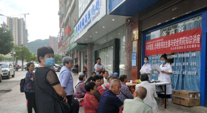 正在上传...