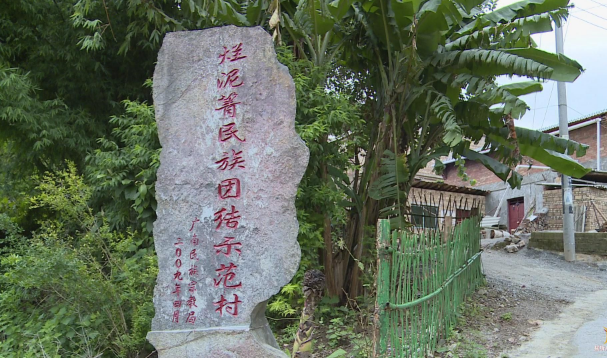 正在上传...