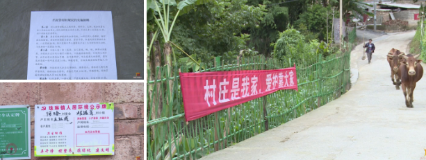 正在上传...