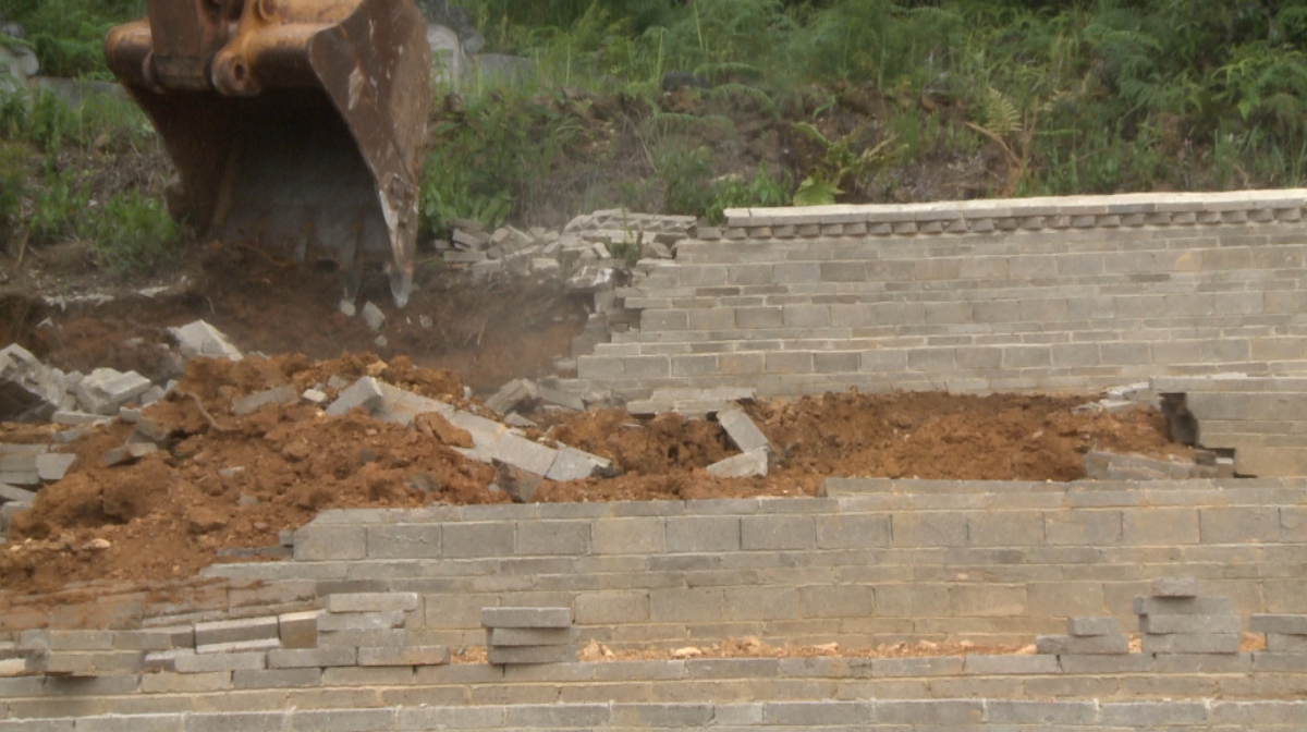 正在上传...