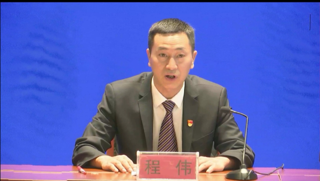 正在上传...